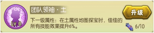 葫芦娃9
