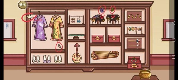 游戏攻略配图16