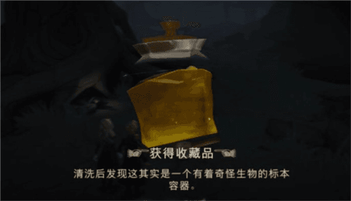 哈利波特魔法觉醒taptap版9