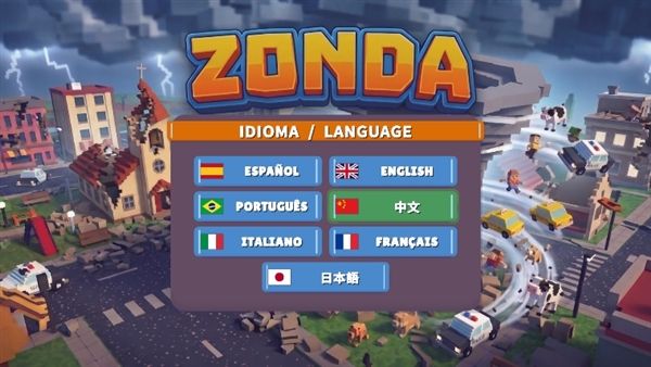 怎么设置中文配图2