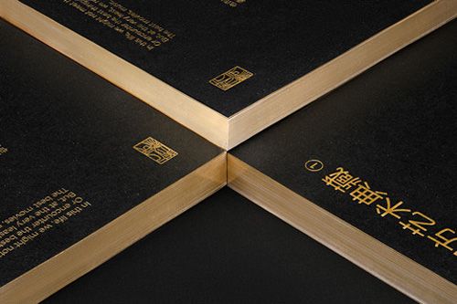天美官方艺术典藏4