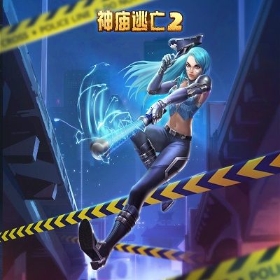 神庙逃亡2图片10