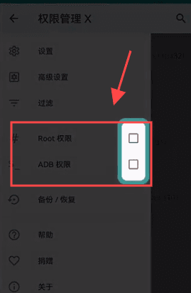 无法配置mg文件怎么办配图3