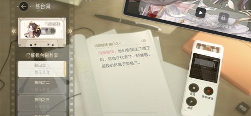 绝对演绎10