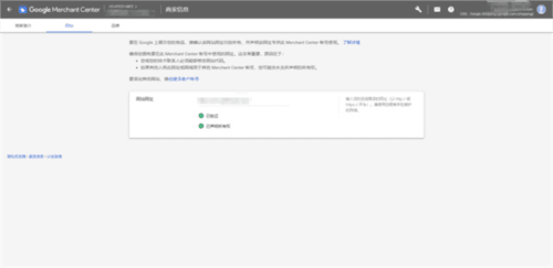 Shopify5