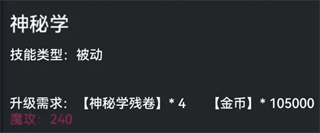 新手成长与职业发展建议配图3