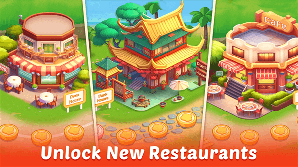 亚洲烹饪之星游戏宣传图