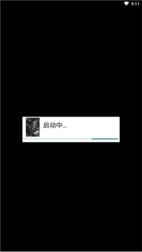 怎么玩配图3