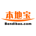 深圳本地宝官方版
