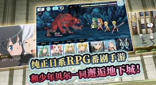 地城邂逅:记忆憧憬新闻配图2