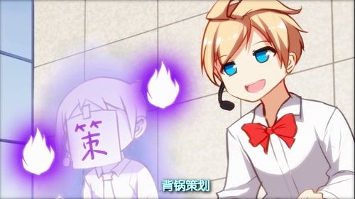 萌空你的血槽!《苍之纪元》短篇动画“奥罗拉剧场”上线 苍之纪元2