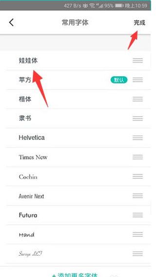 书香仓库17