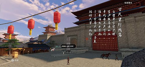 天涯明月刀手游品剑会怎么提升胜率