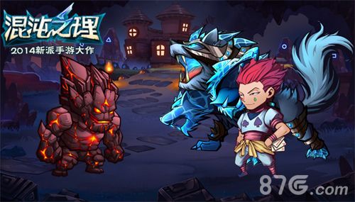 西索的工作就是讨好所有人吗?来《混沌之理》见证他的强大