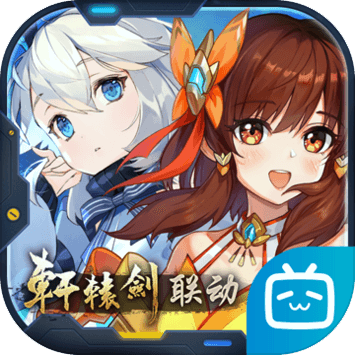 重装战姬九游版