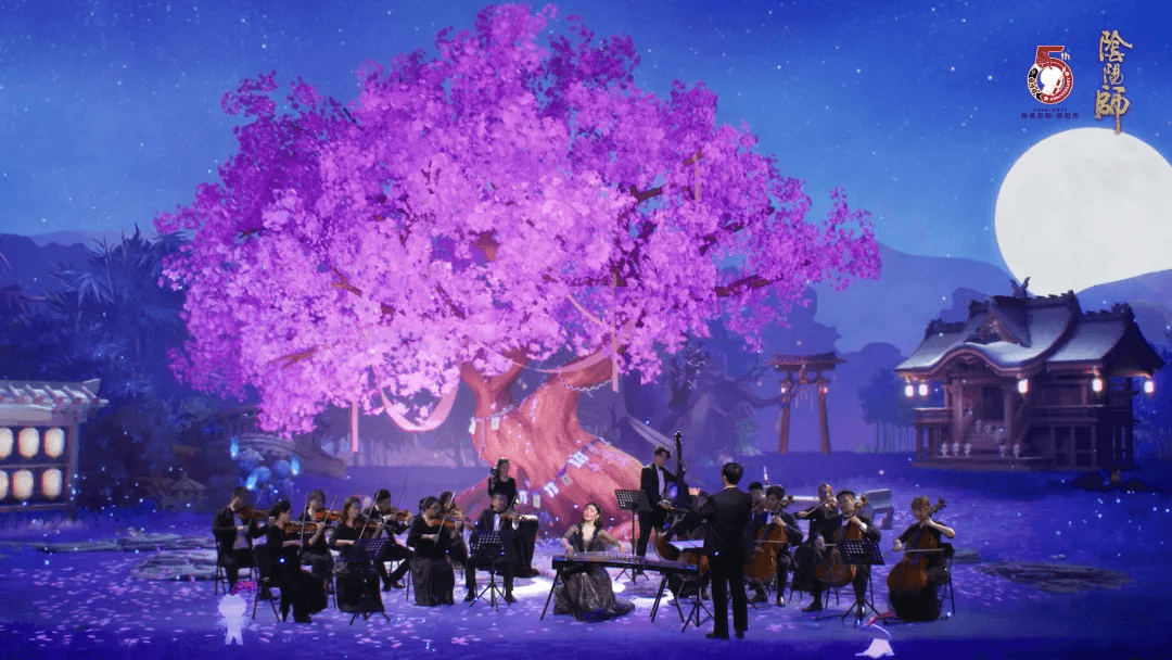 阴阳师2