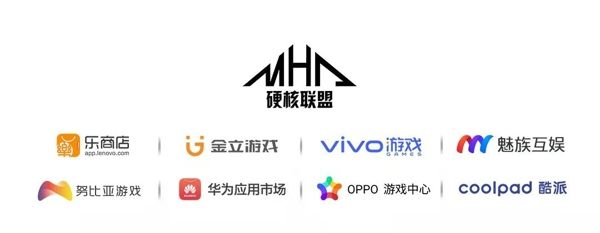 8月7日首发 《掌门太忙》荣获硬核联盟8月明星产品 8月7日首发 《掌门太忙》荣获硬核联盟8月明星产品
