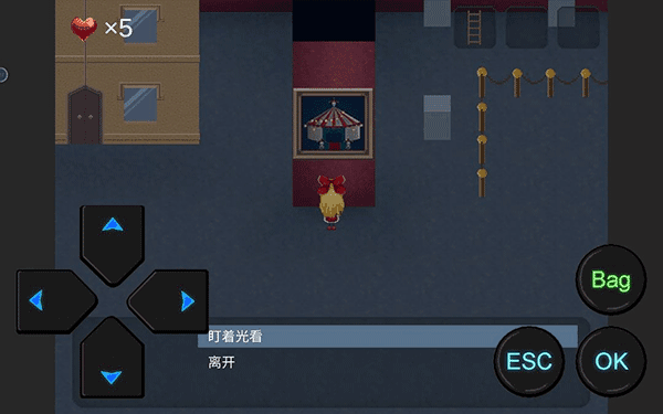 第一章攻略配图8