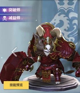 天命6拳肯