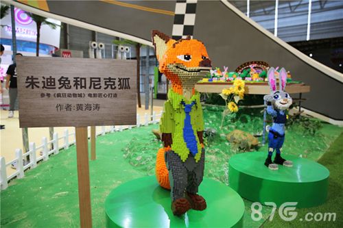 疯狂动物城cj展台