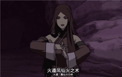 火影忍者:忍者新世代4