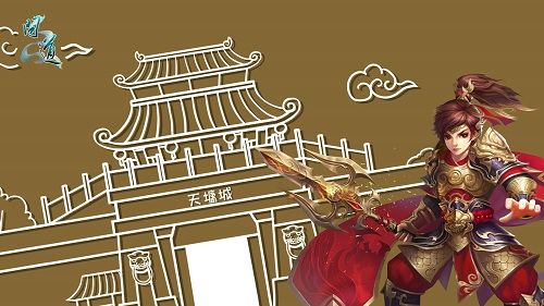 良田美池桑竹屋 《问道》居所系统全解析 良田美池桑竹屋 《问道》居所系统全解析