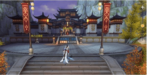 势力攻略配图3
