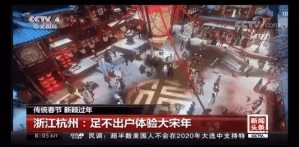 国产网游微博热度出炉,逆水寒成网易讨论度最高游戏 国产网游微博热度出炉,逆水寒成网易讨论度最高游戏