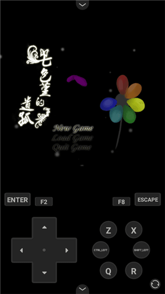新手教程配图1