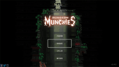 新手攻略配图1