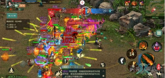 剑网1新闻配图3