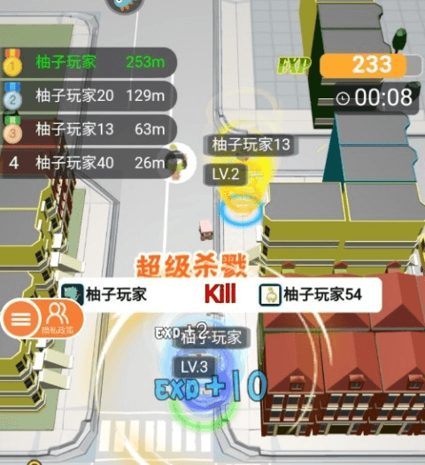 无尽旋转模拟器游戏截图5