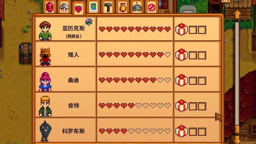 星露谷物语双人床怎么获得 星露谷物语双人床怎么获得