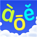 字母拼读app