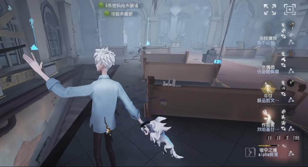 第五人格怎么反制牛仔ob 第五人格怎么反制牛仔ob