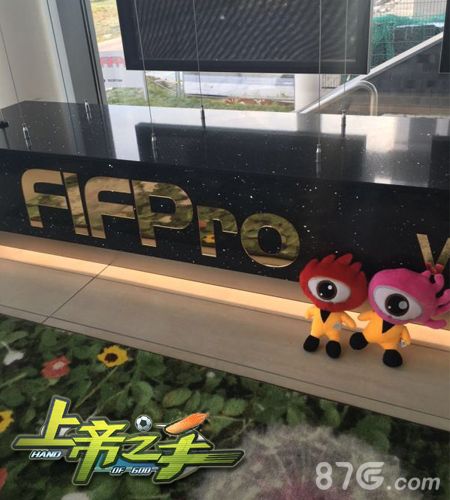 《上帝之手》获得正版授权