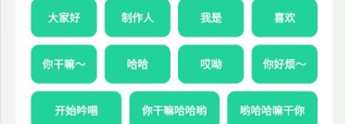 鸡乐盒4.0无广告软件亮点