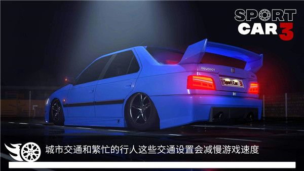 出租车与警车模拟器汉化版宣传图