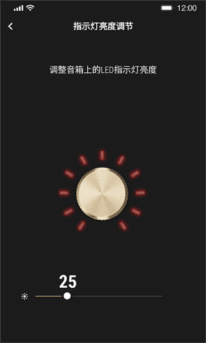 使用说明配图3