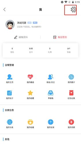 东太湖论坛图片11