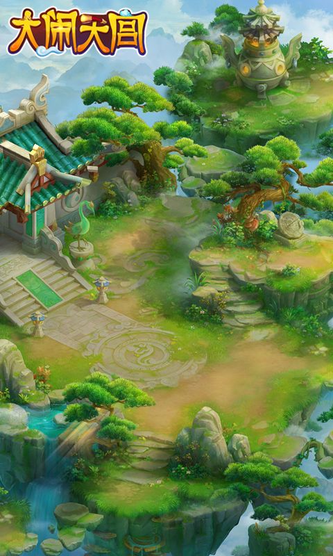 【方寸山】