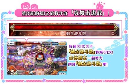 FGO5