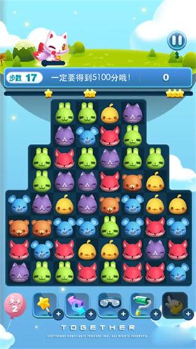 冒险模式攻略配图5