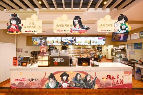 【天刀手游×KFC】刀刀和炸鸡更配哦!快来带走你的永久汉堡头饰 【天刀手游×KFC】刀刀和炸鸡更配哦!快来带走你的永久汉堡头饰