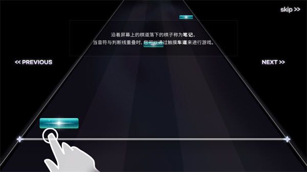 游戏怎么玩配图4