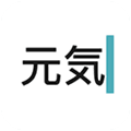 元气码字App