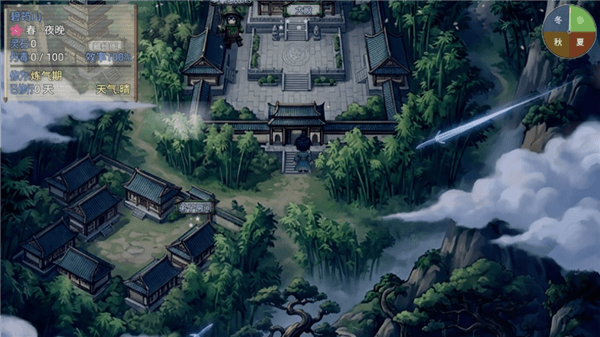 新手攻略配图3