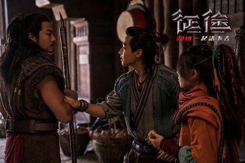 绿色征途3