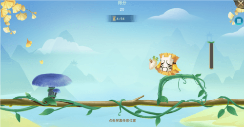 天下6
