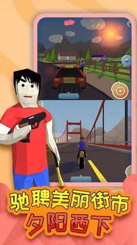 童贞勇者冒险记中文版宣传图